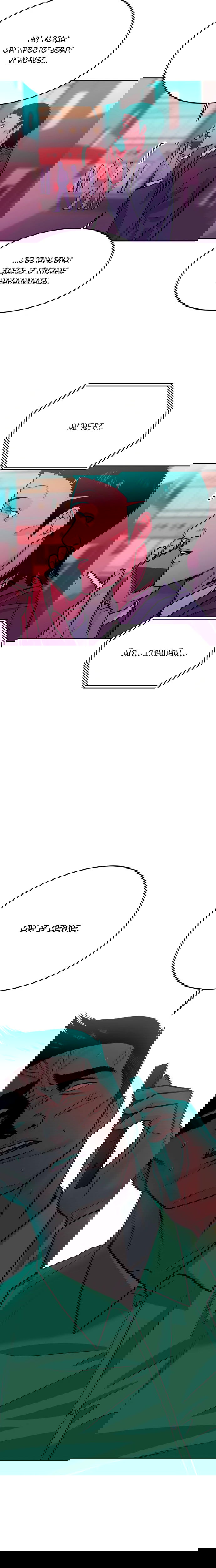 Манга Примерный ученик - Глава 36 Страница 94