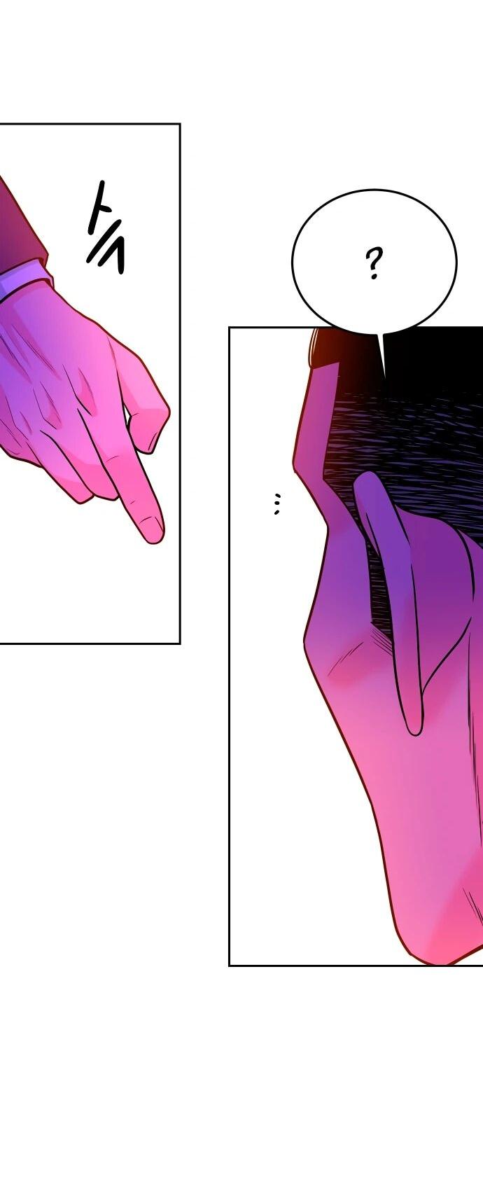 Манга Примерный ученик - Глава 36 Страница 3