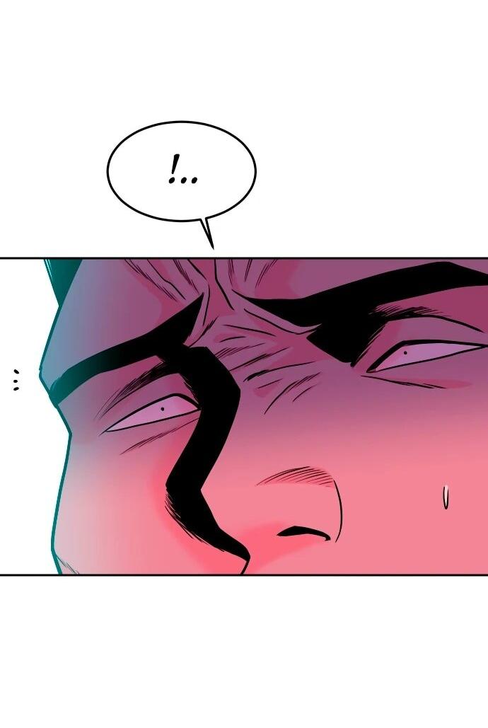 Манга Примерный ученик - Глава 36 Страница 69