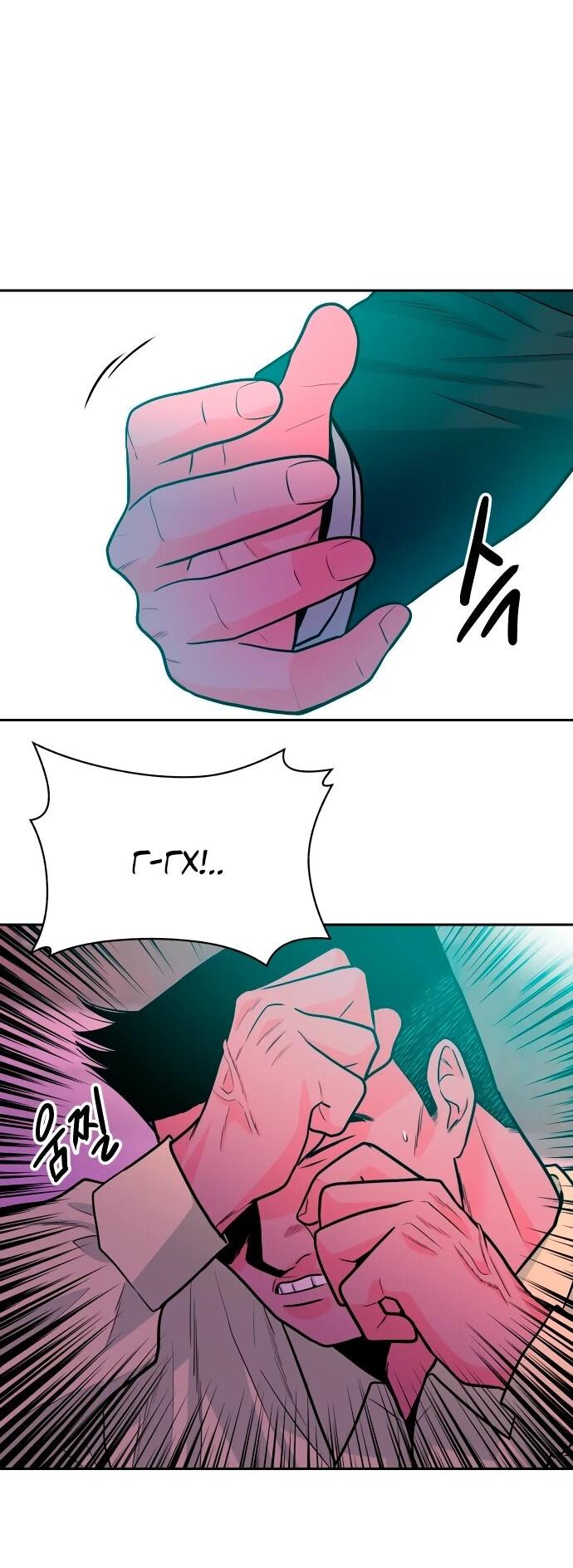 Манга Примерный ученик - Глава 36 Страница 66