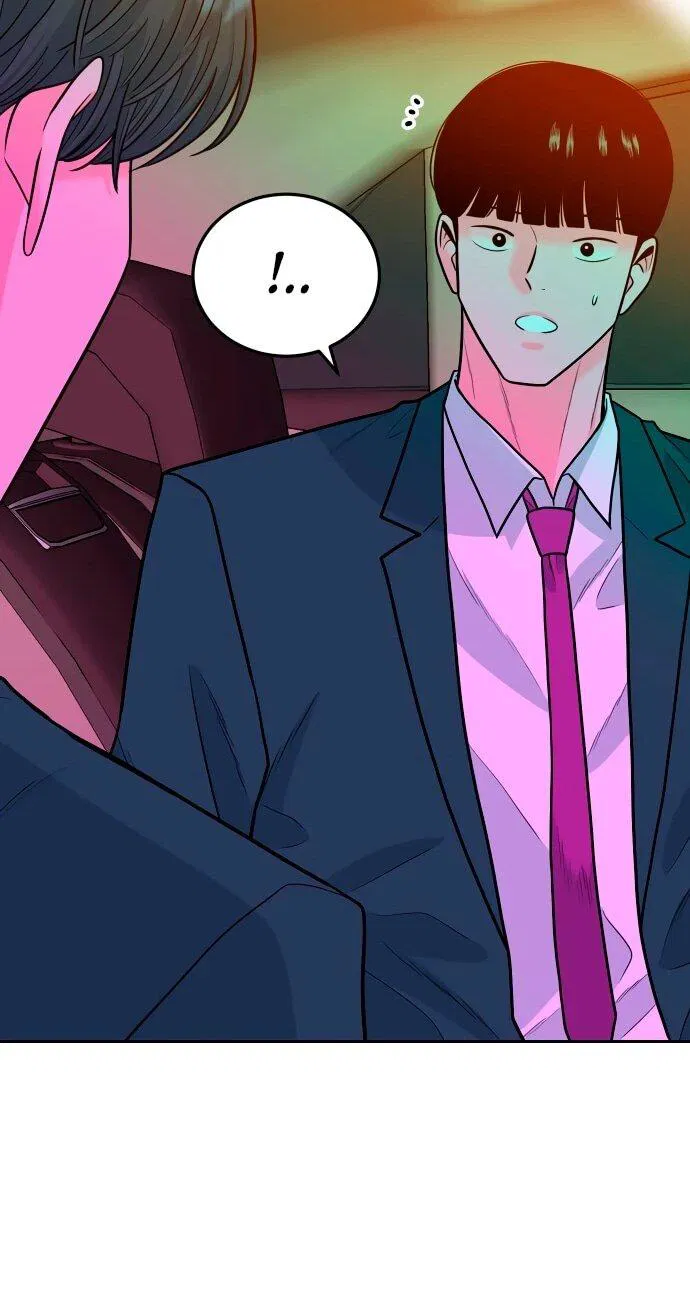 Манга Примерный ученик - Глава 38 Страница 24