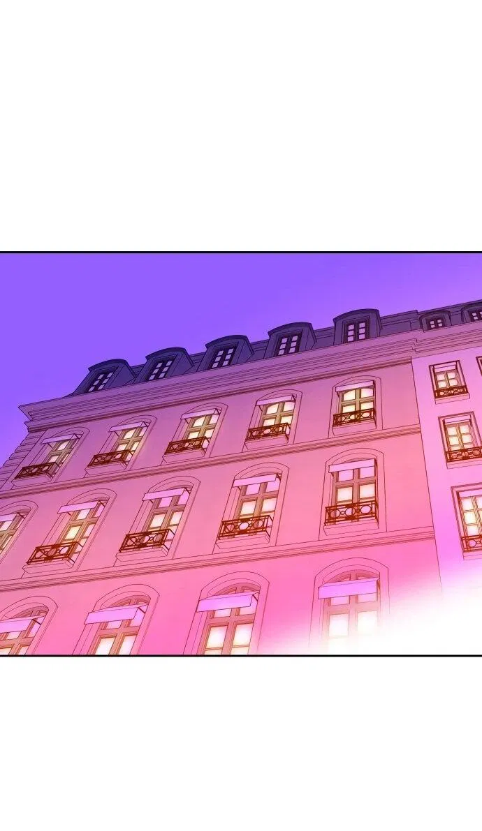 Манга Примерный ученик - Глава 38 Страница 27