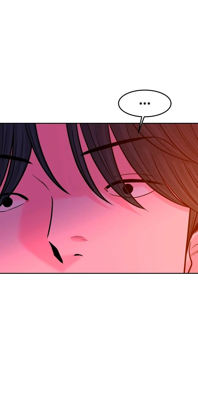 Манга Примерный ученик - Глава 38 Страница 50