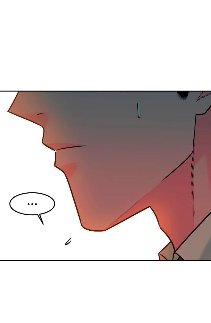 Манга Примерный ученик - Глава 38 Страница 48