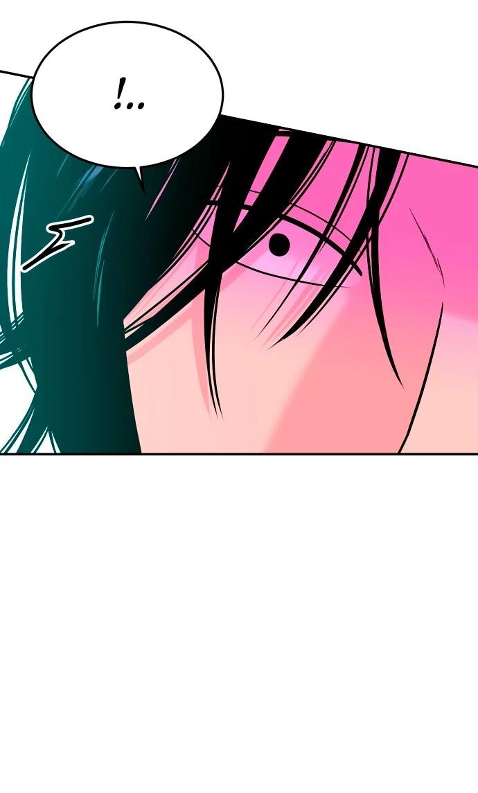 Манга Примерный ученик - Глава 38 Страница 11