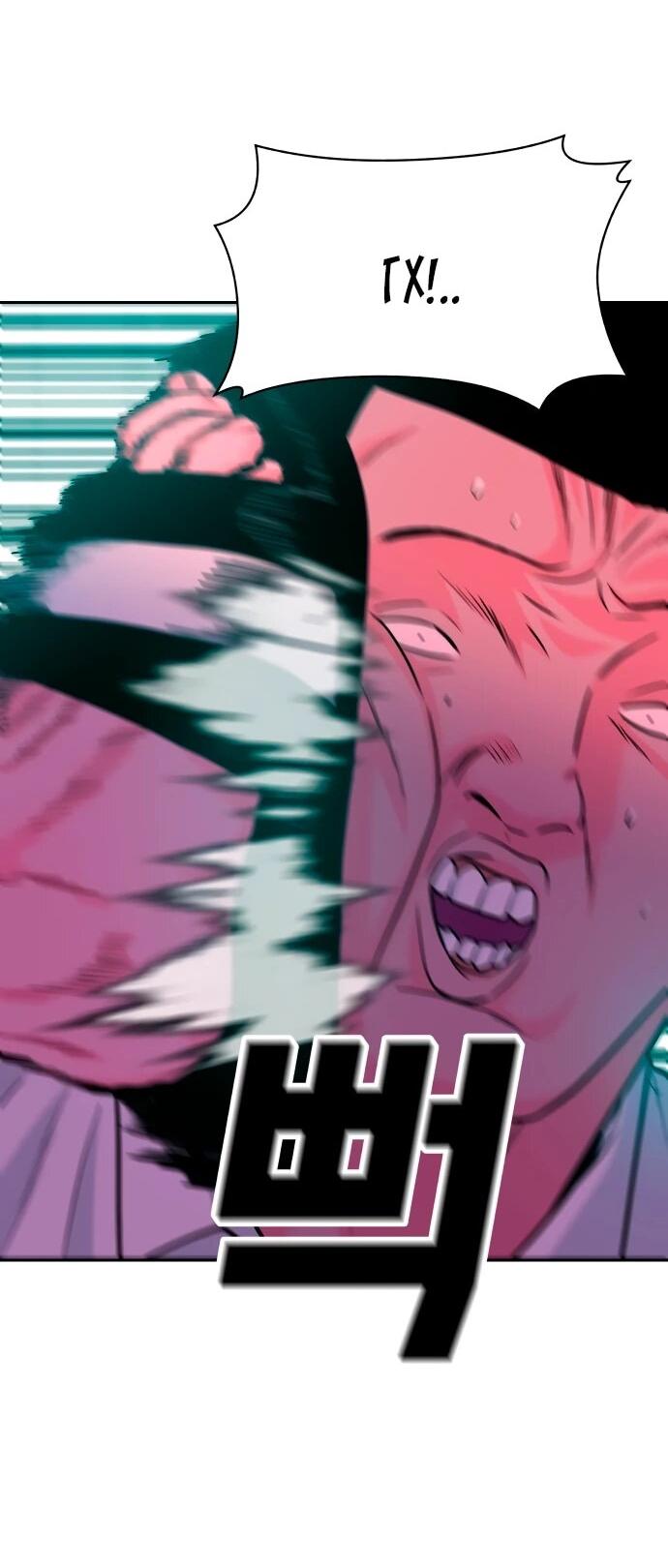 Манга Примерный ученик - Глава 39 Страница 56