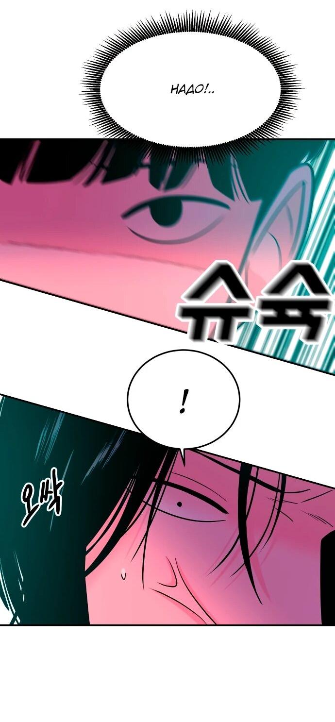 Манга Примерный ученик - Глава 39 Страница 27