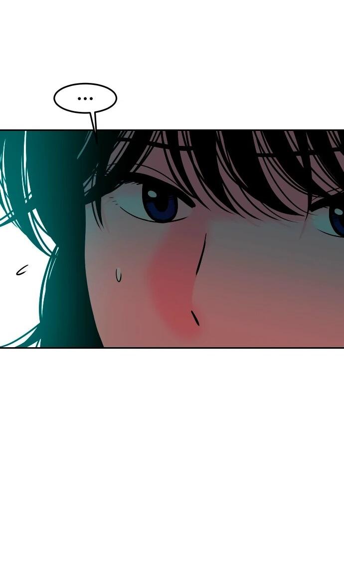 Манга Примерный ученик - Глава 39 Страница 5