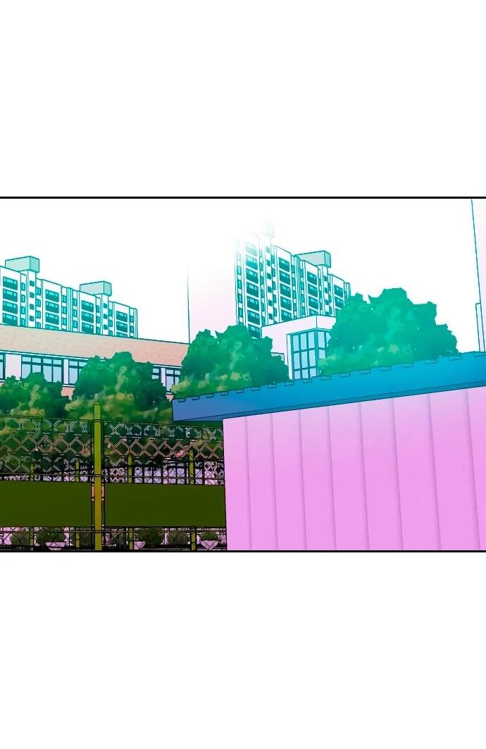 Манга Примерный ученик - Глава 39 Страница 30