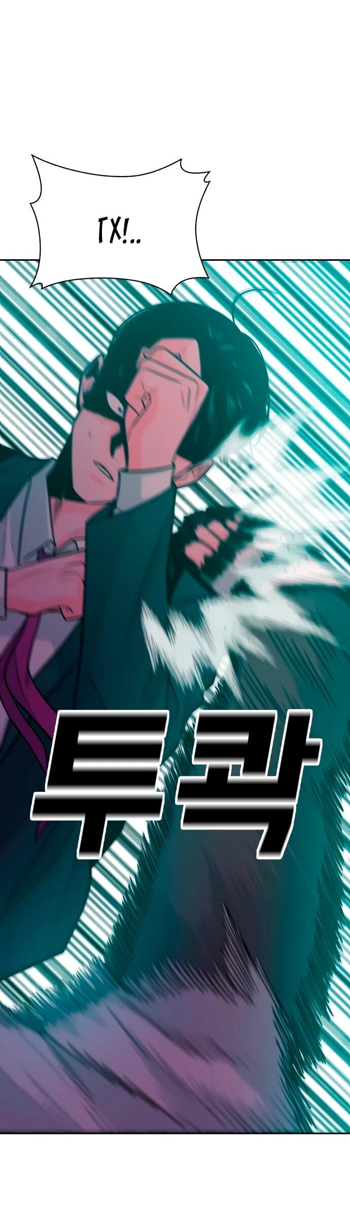 Манга Примерный ученик - Глава 39 Страница 13