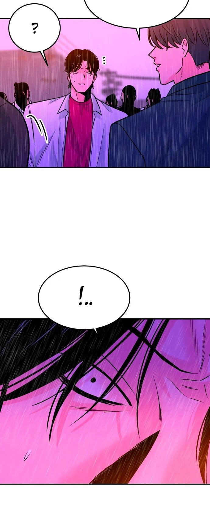 Манга Примерный ученик - Глава 40 Страница 64