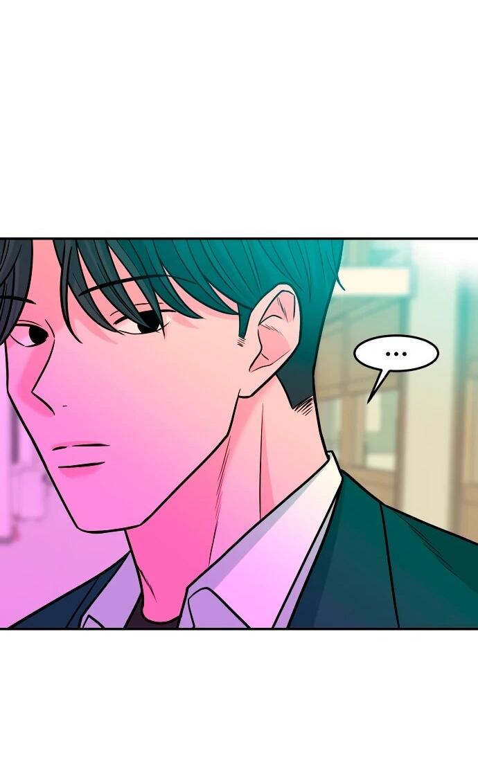 Манга Примерный ученик - Глава 40 Страница 36