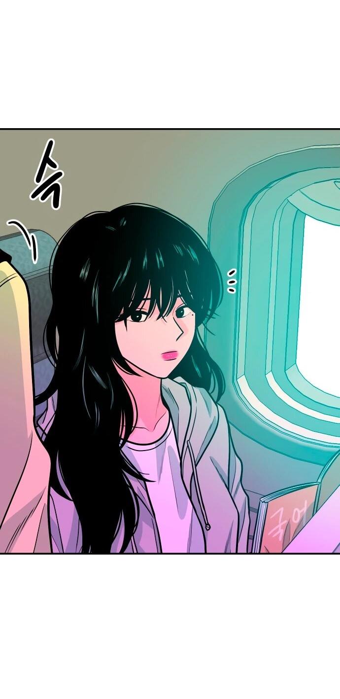 Манга Примерный ученик - Глава 41 Страница 9