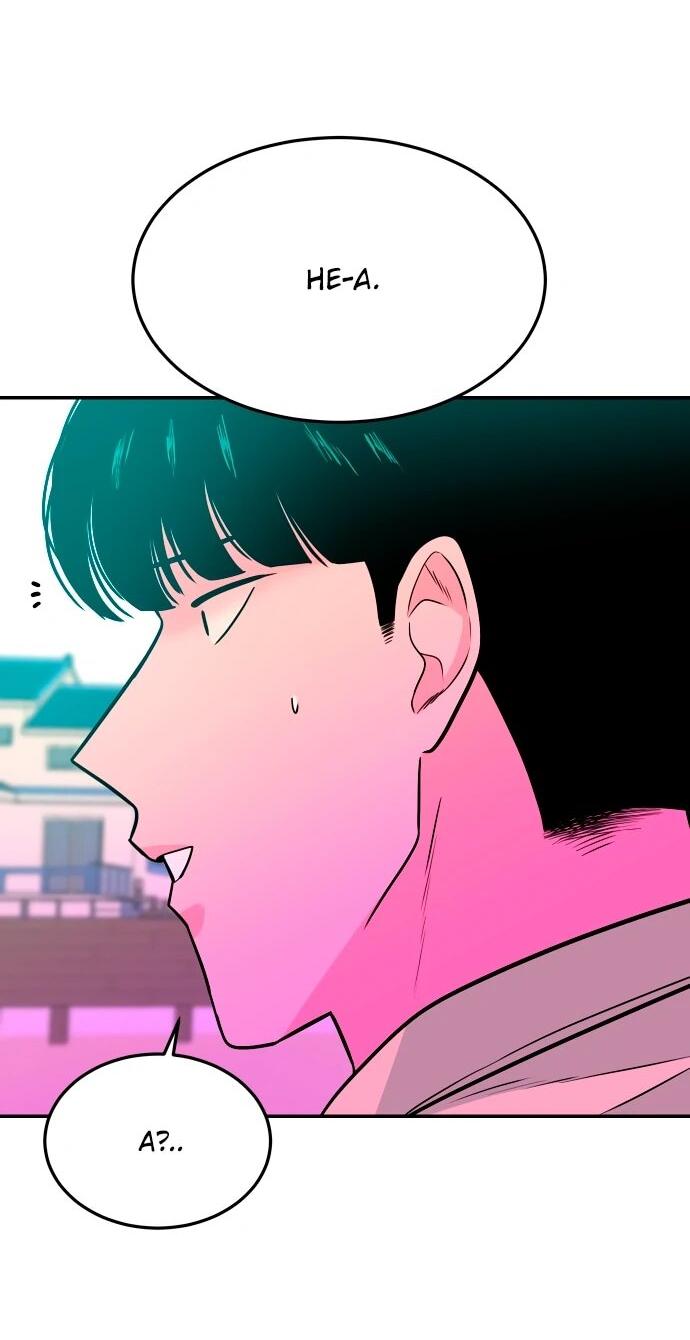 Манга Примерный ученик - Глава 41 Страница 76