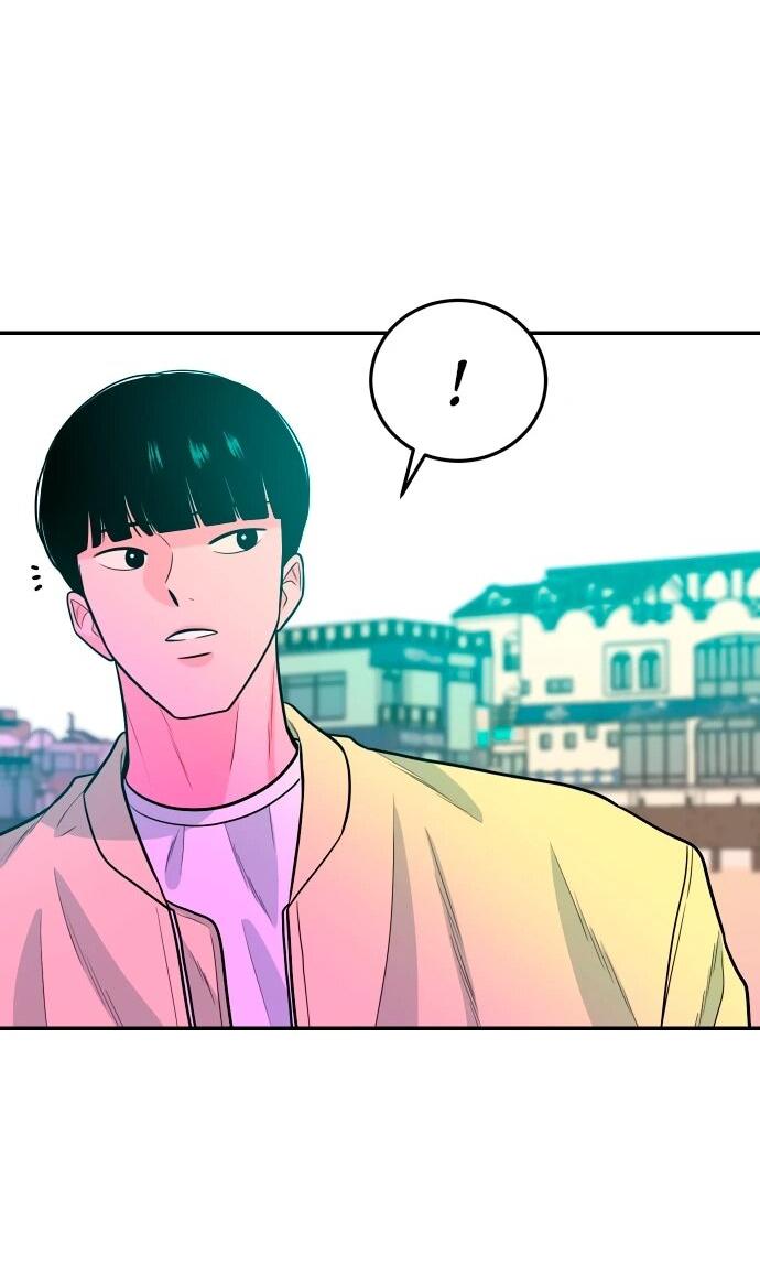 Манга Примерный ученик - Глава 41 Страница 33