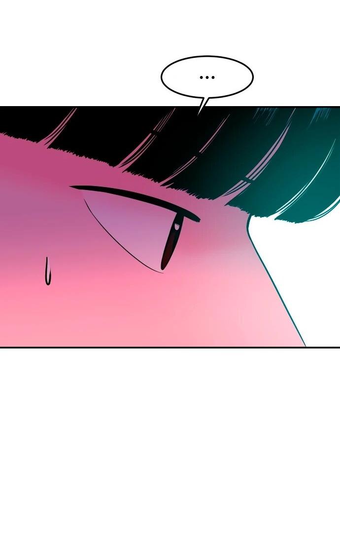 Манга Примерный ученик - Глава 41 Страница 16