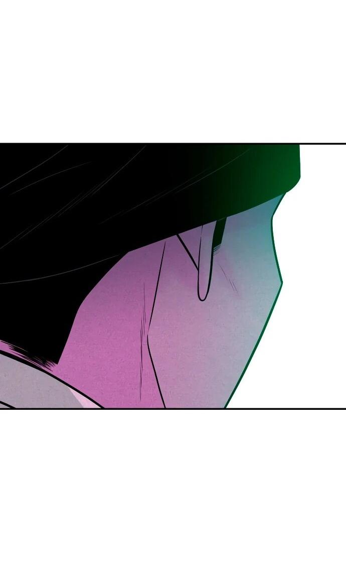 Манга Примерный ученик - Глава 43 Страница 34