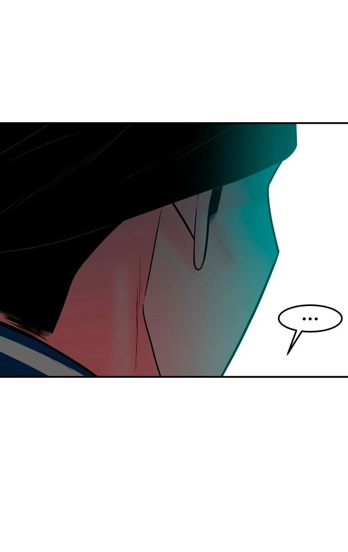 Манга Примерный ученик - Глава 43 Страница 59