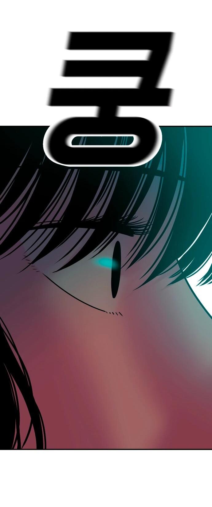 Манга Примерный ученик - Глава 43 Страница 92