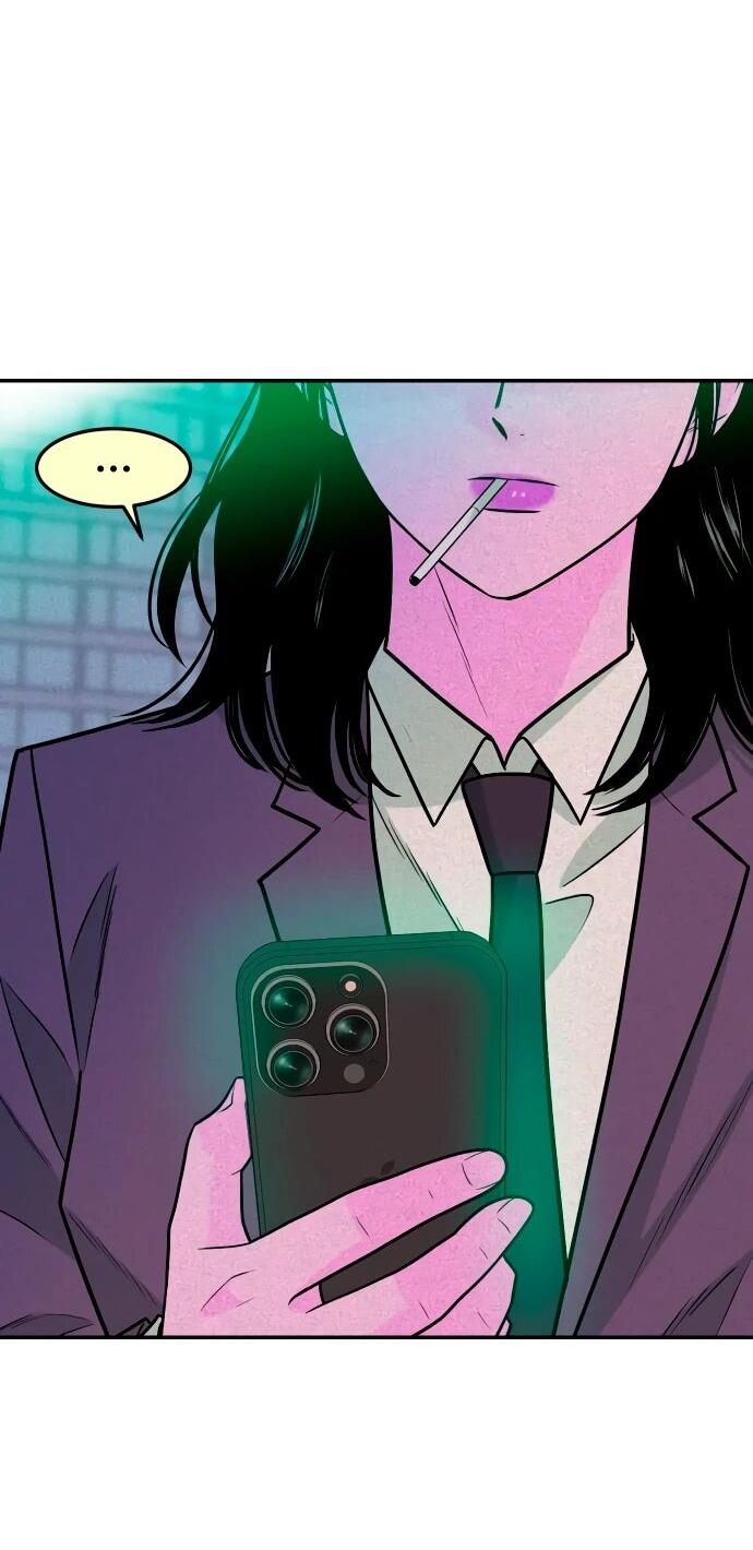 Манга Примерный ученик - Глава 43 Страница 28