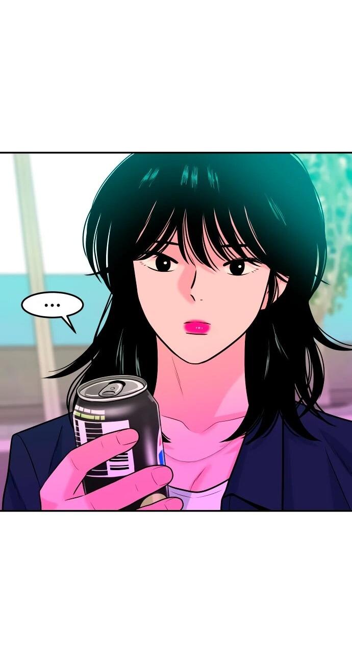 Манга Примерный ученик - Глава 43 Страница 64