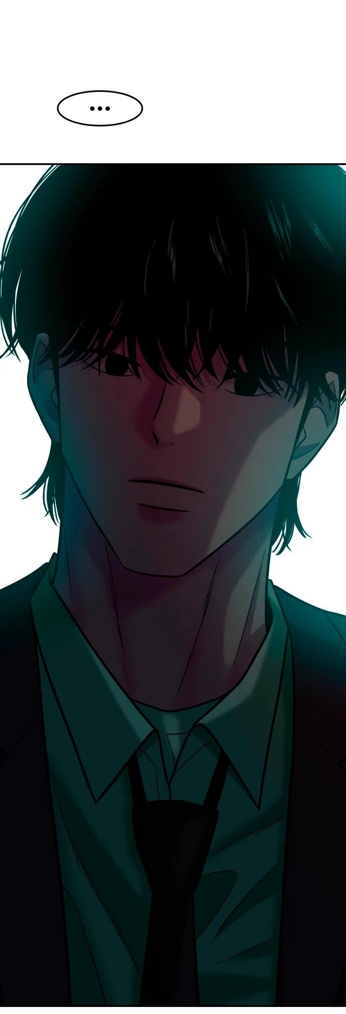 Манга Примерный ученик - Глава 43 Страница 93