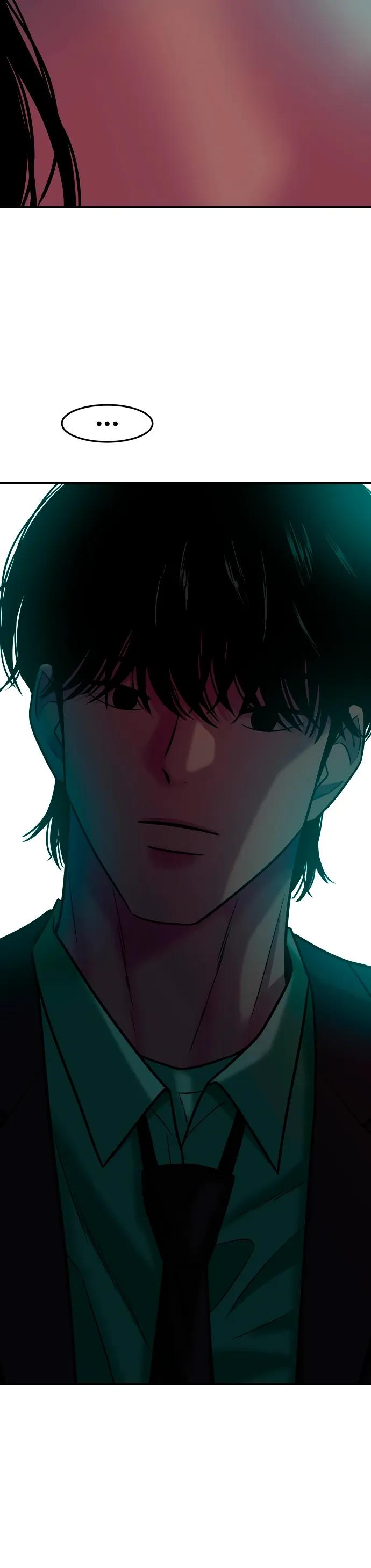 Манга Примерный ученик - Глава 44 Страница 4