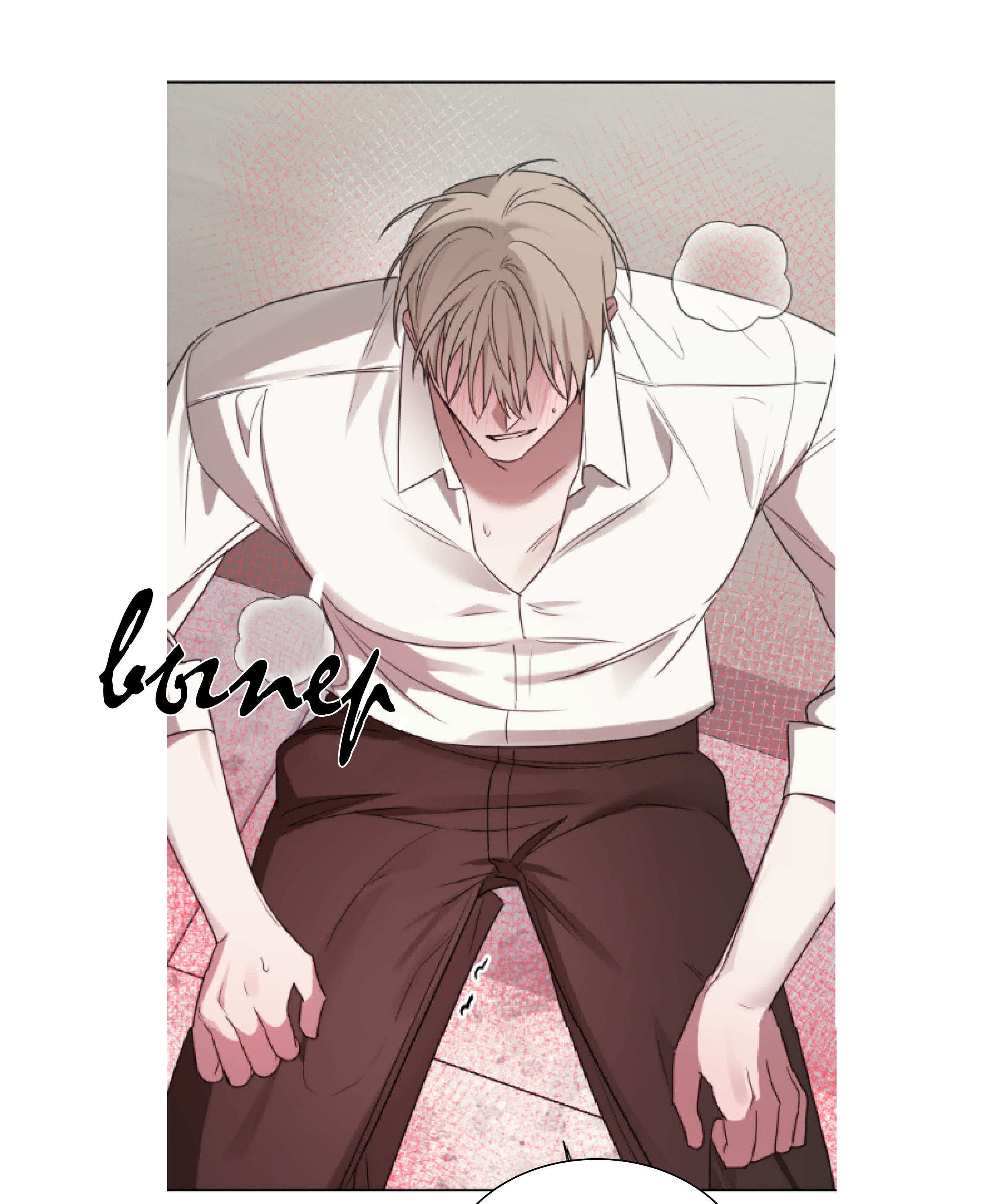 Манга Сад в трущобах - Глава 9 Страница 60