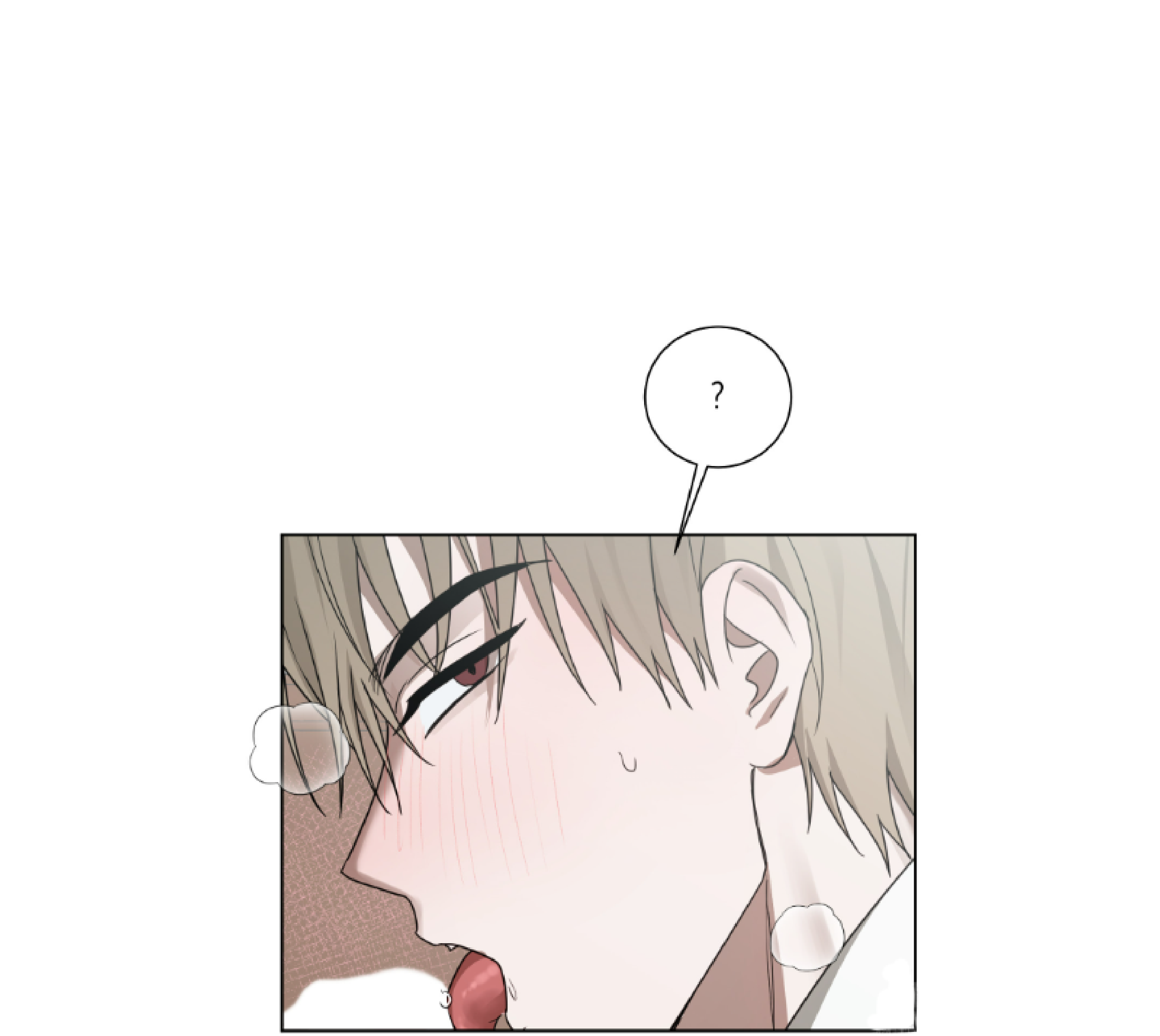 Манга Сад в трущобах - Глава 9 Страница 48