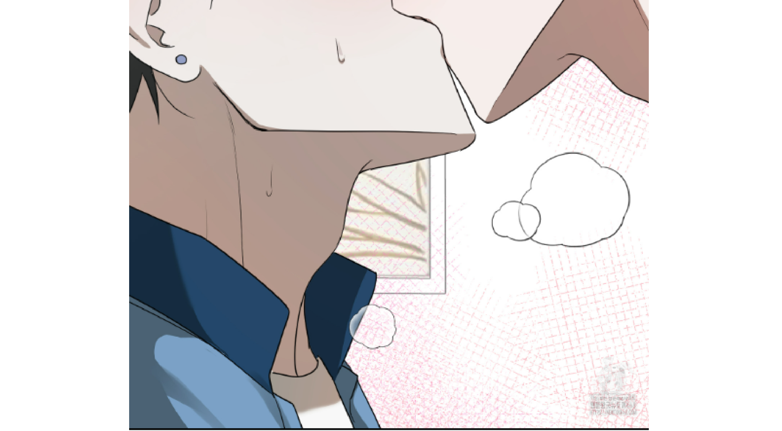 Манга Сад в трущобах - Глава 9 Страница 27