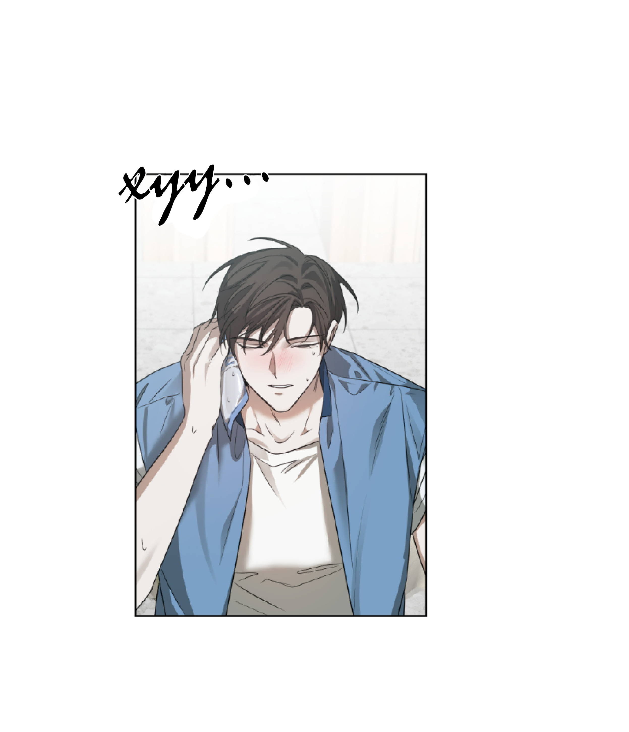 Манга Сад в трущобах - Глава 9 Страница 14