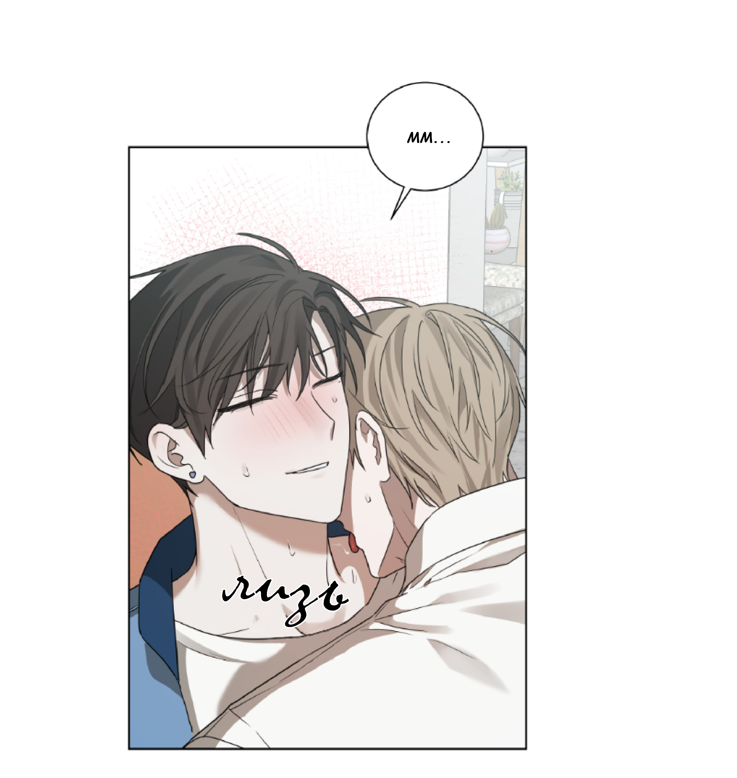 Манга Сад в трущобах - Глава 9 Страница 29