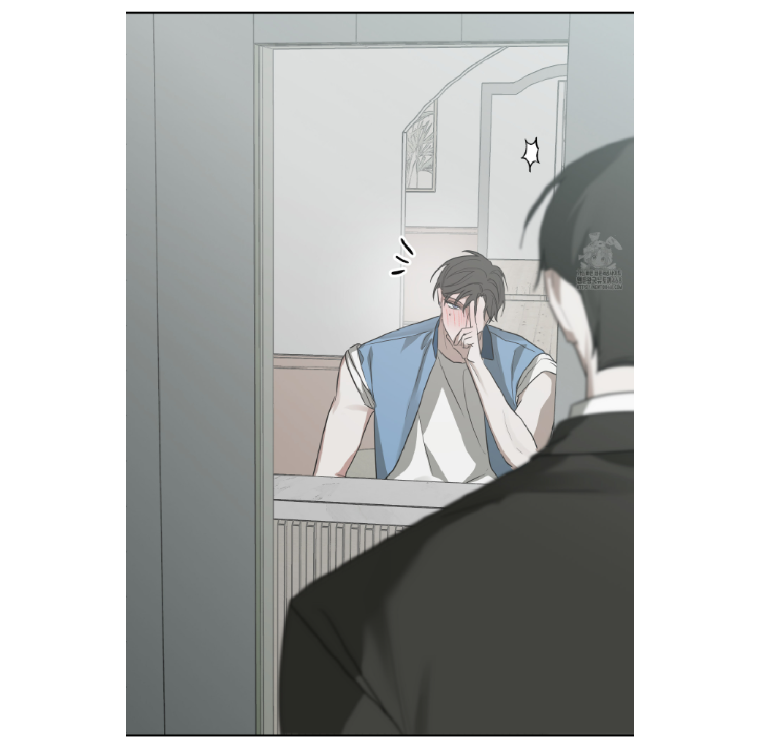 Манга Сад в трущобах - Глава 9 Страница 45