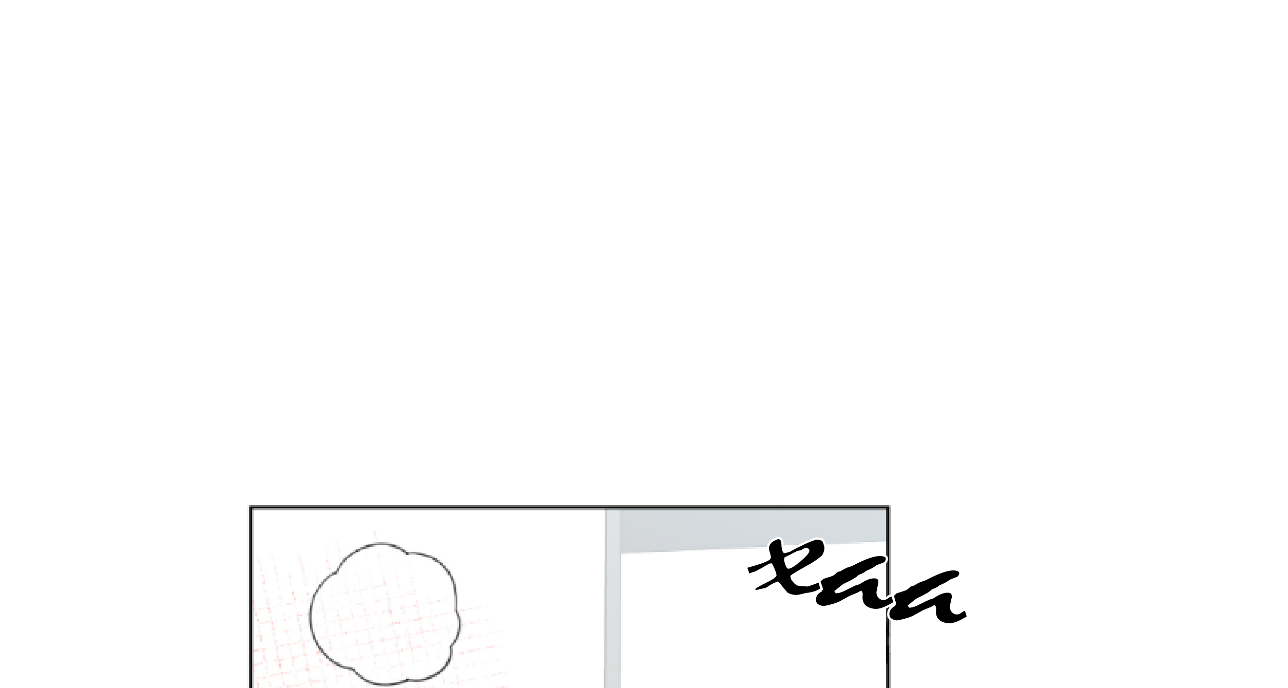 Манга Сад в трущобах - Глава 9 Страница 54