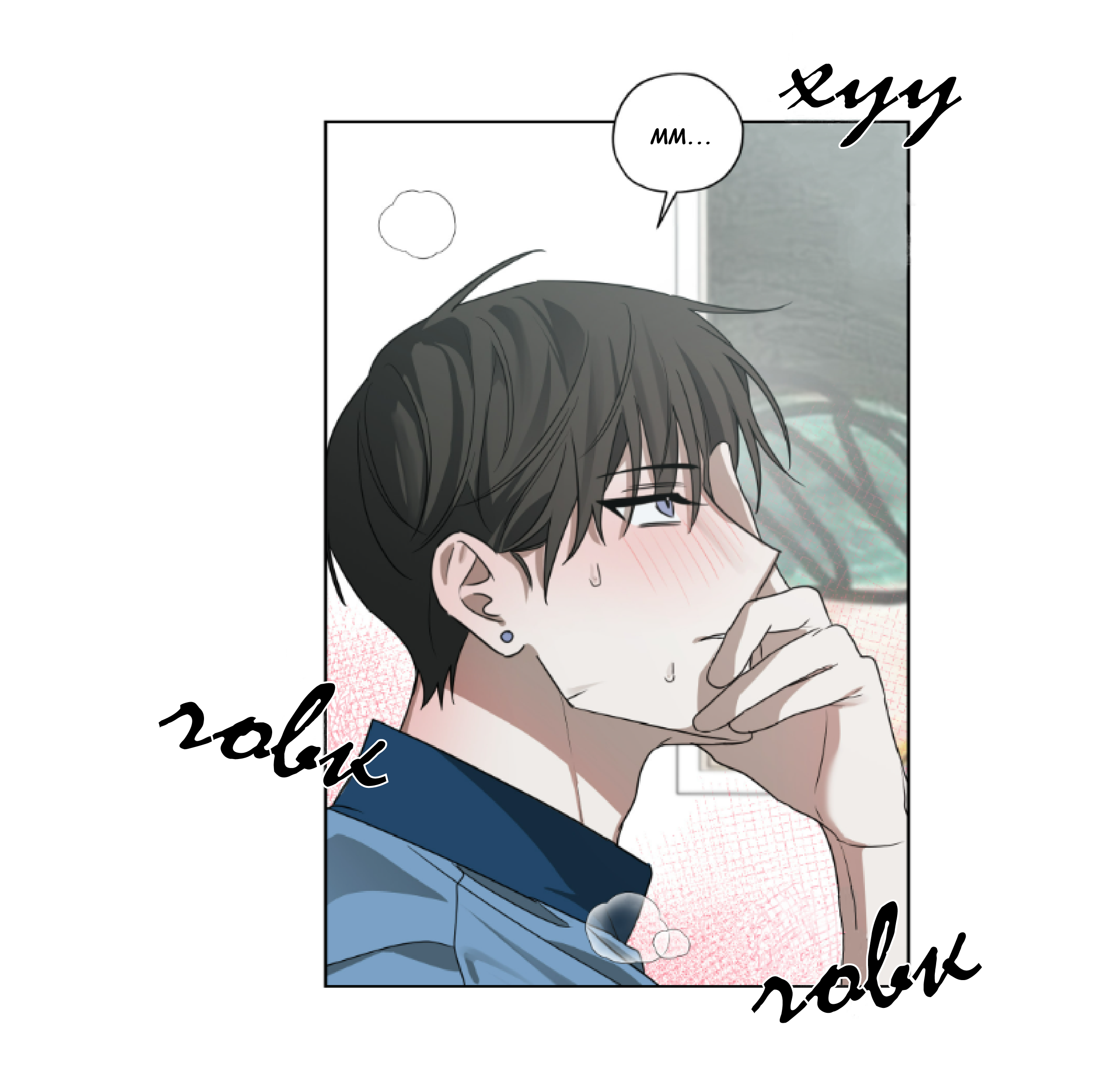 Манга Сад в трущобах - Глава 9 Страница 43