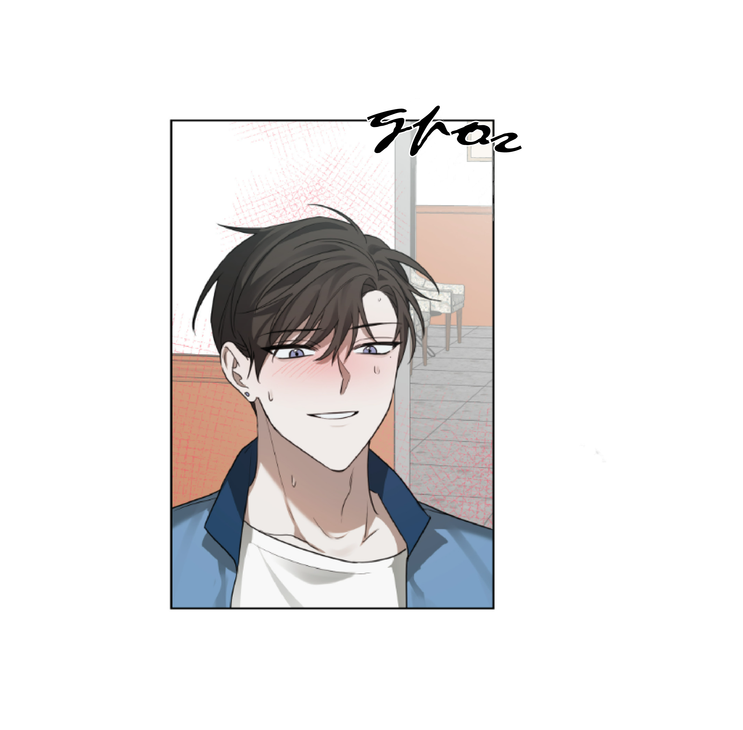 Манга Сад в трущобах - Глава 9 Страница 33