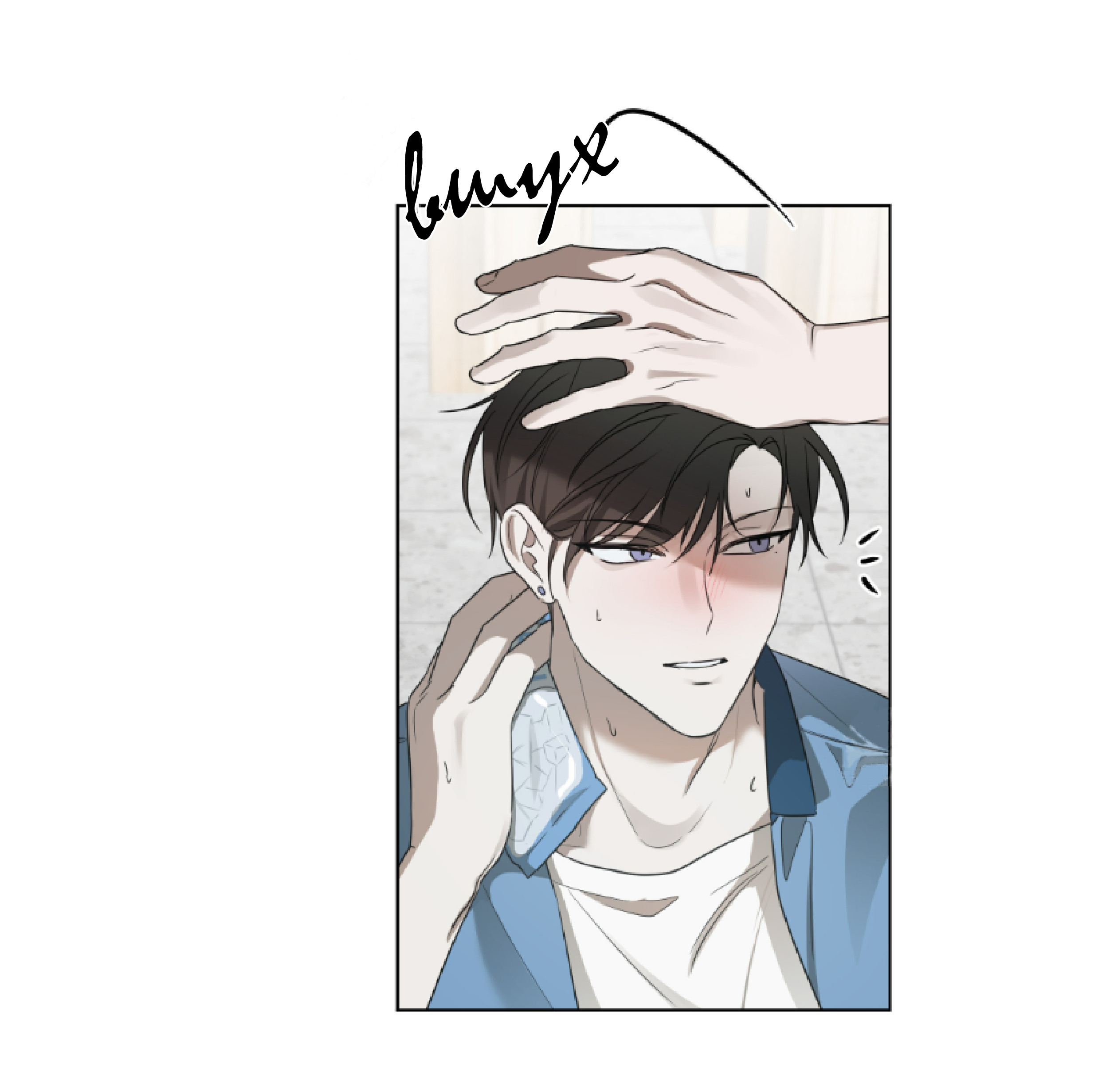 Манга Сад в трущобах - Глава 9 Страница 15