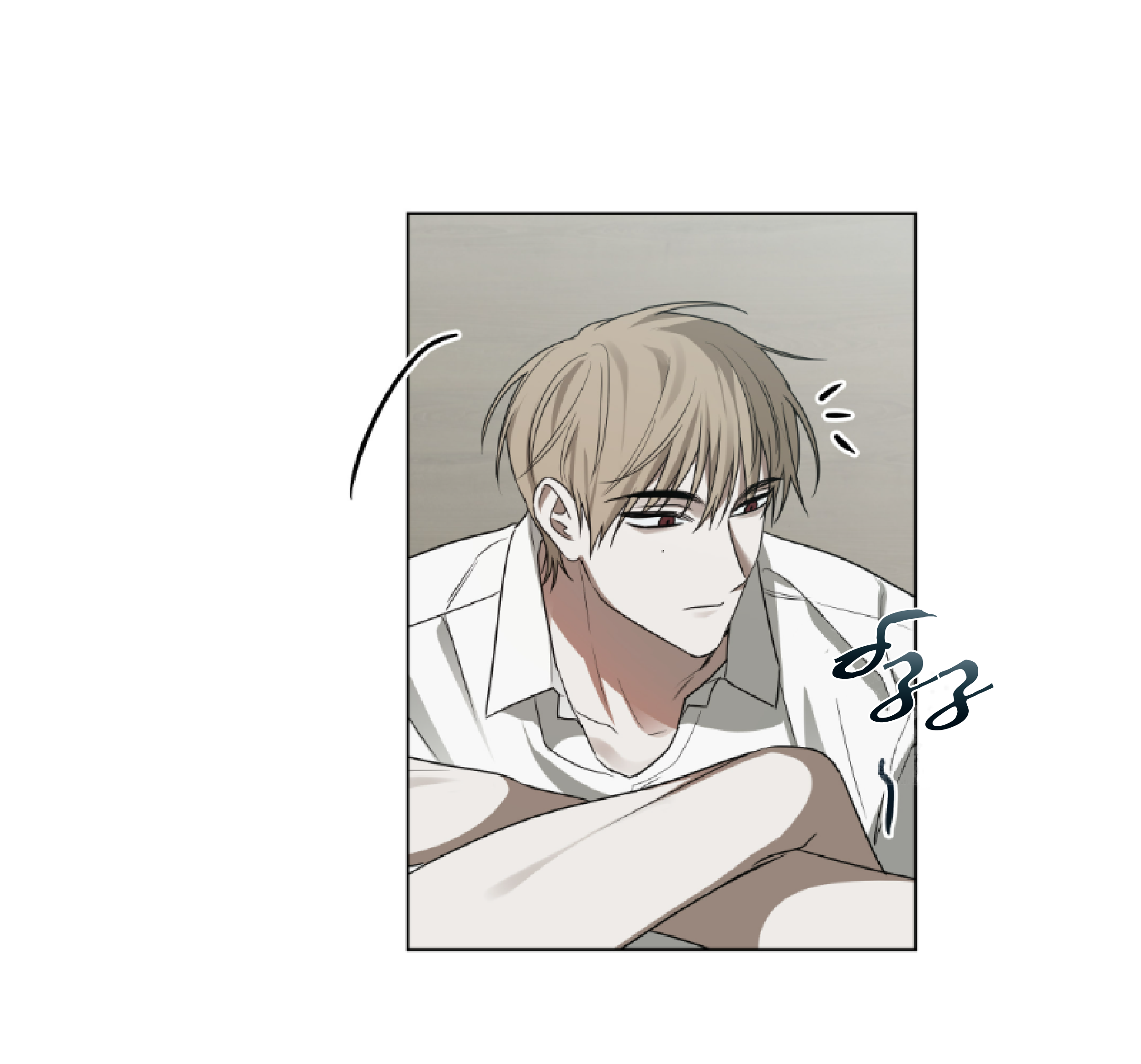 Манга Сад в трущобах - Глава 9 Страница 67