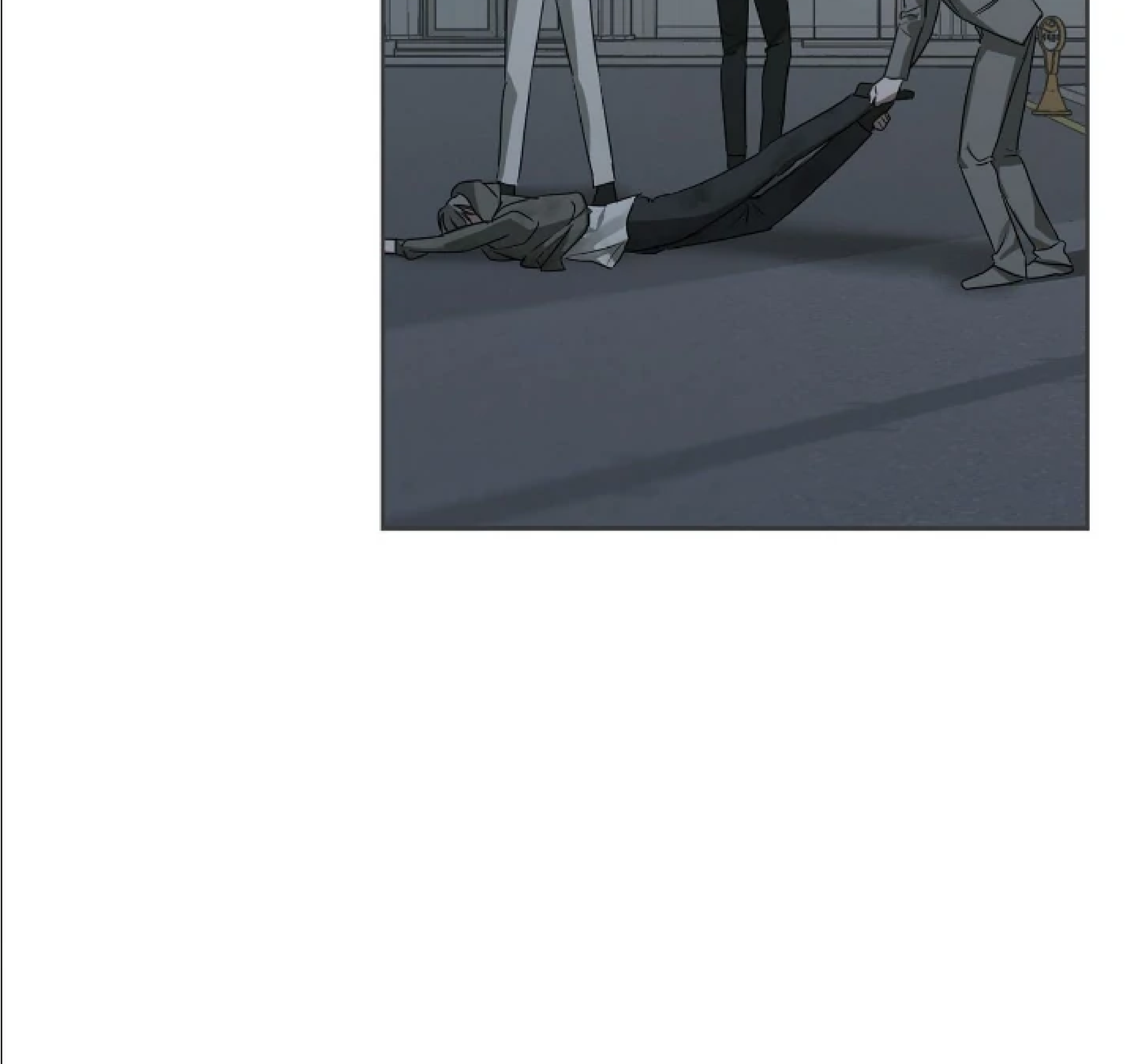 Манга Сад в трущобах - Глава 8 Страница 72