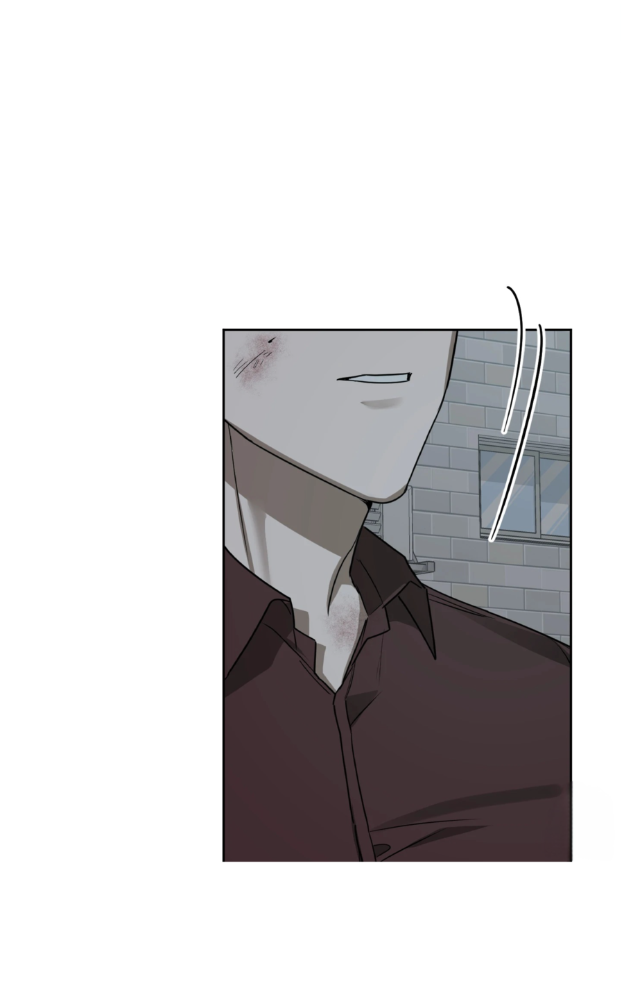 Манга Сад в трущобах - Глава 8 Страница 59