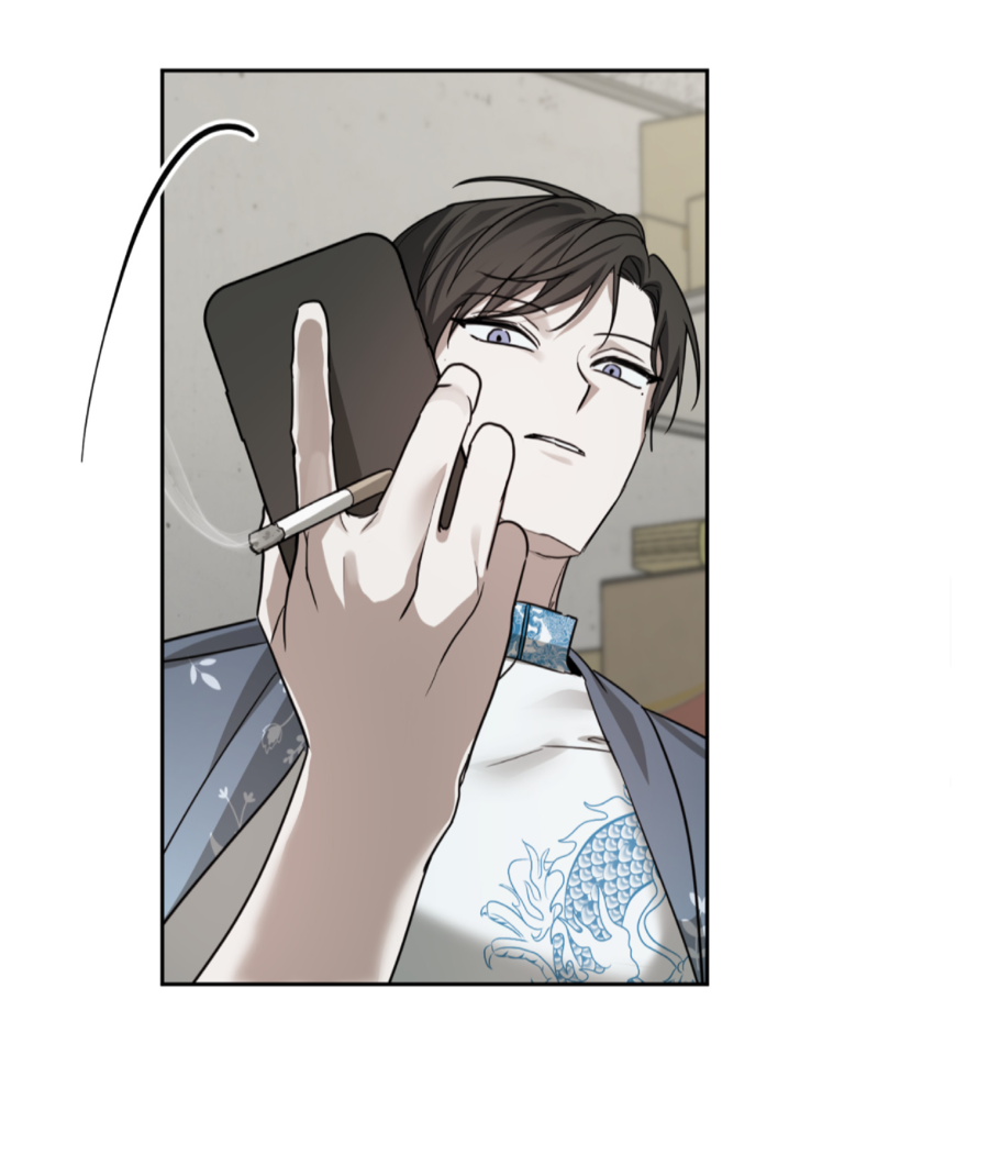 Манга Сад в трущобах - Глава 8 Страница 47