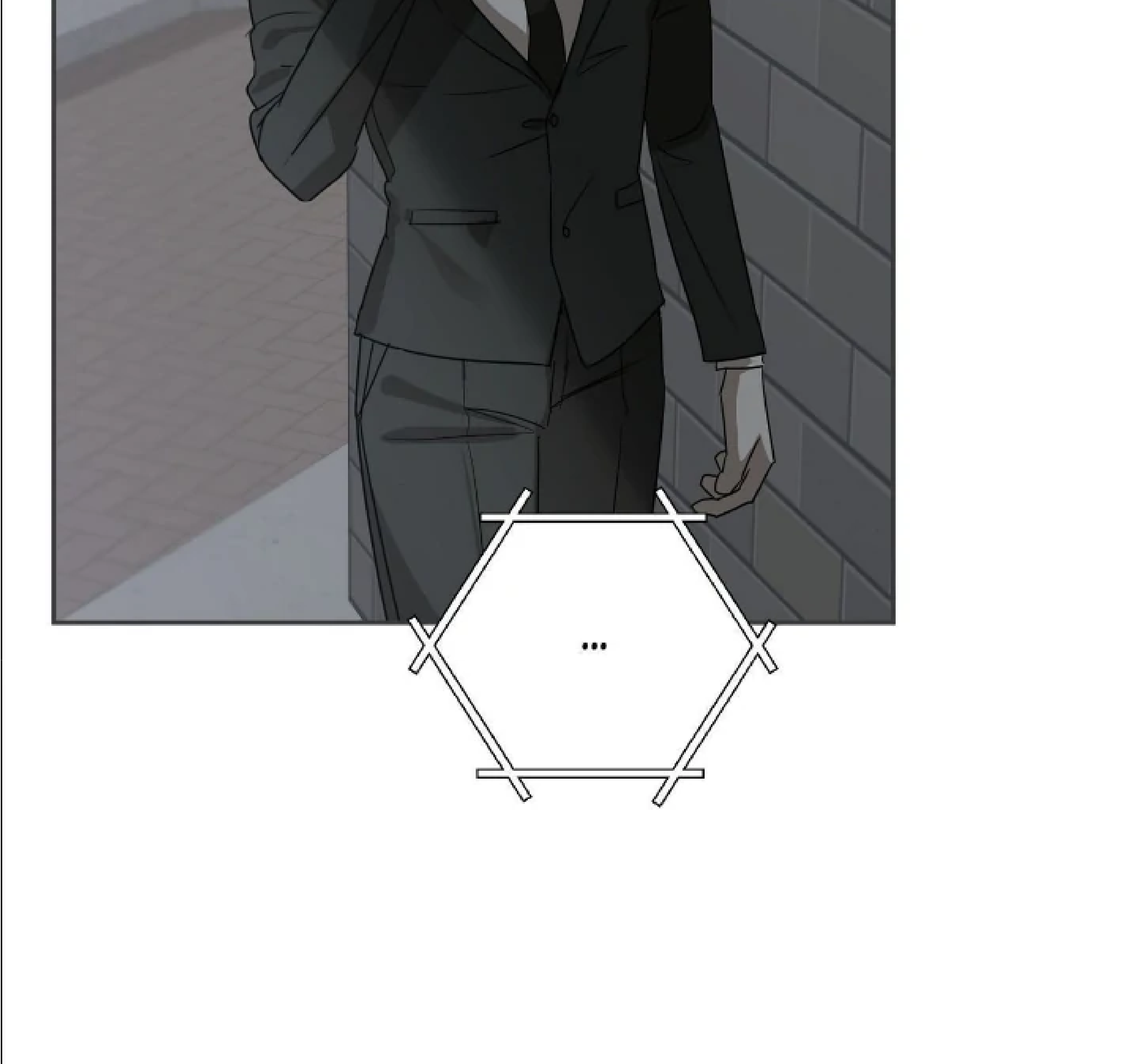 Манга Сад в трущобах - Глава 8 Страница 77