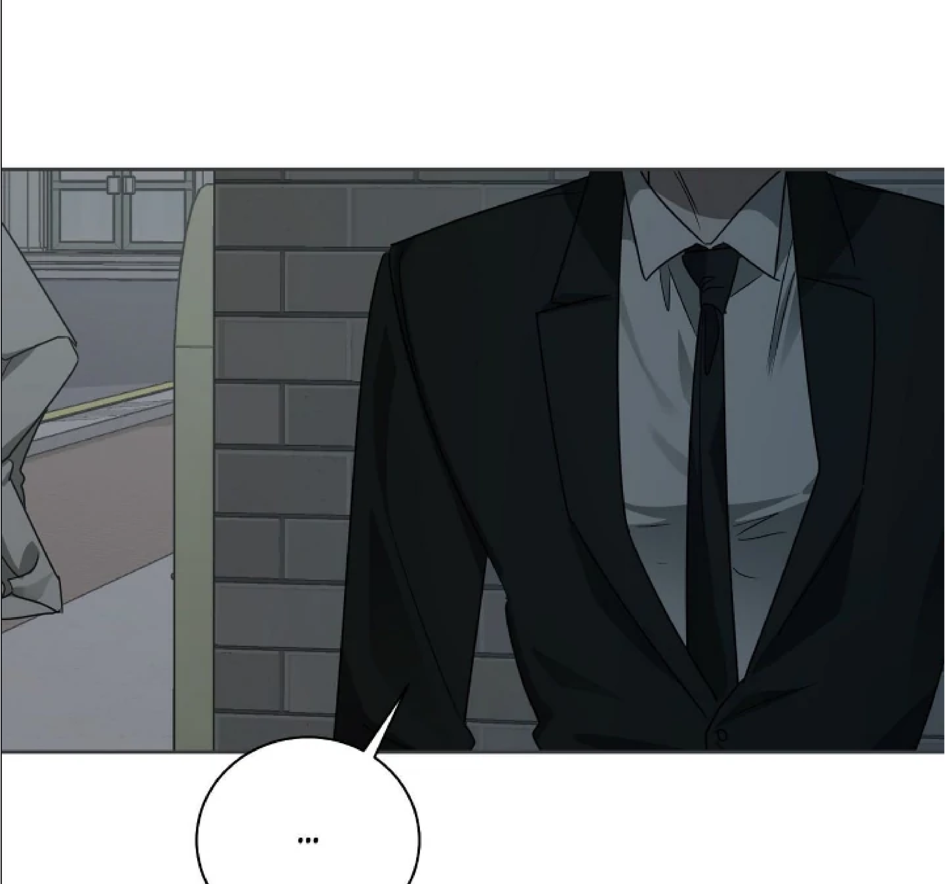 Манга Сад в трущобах - Глава 8 Страница 73