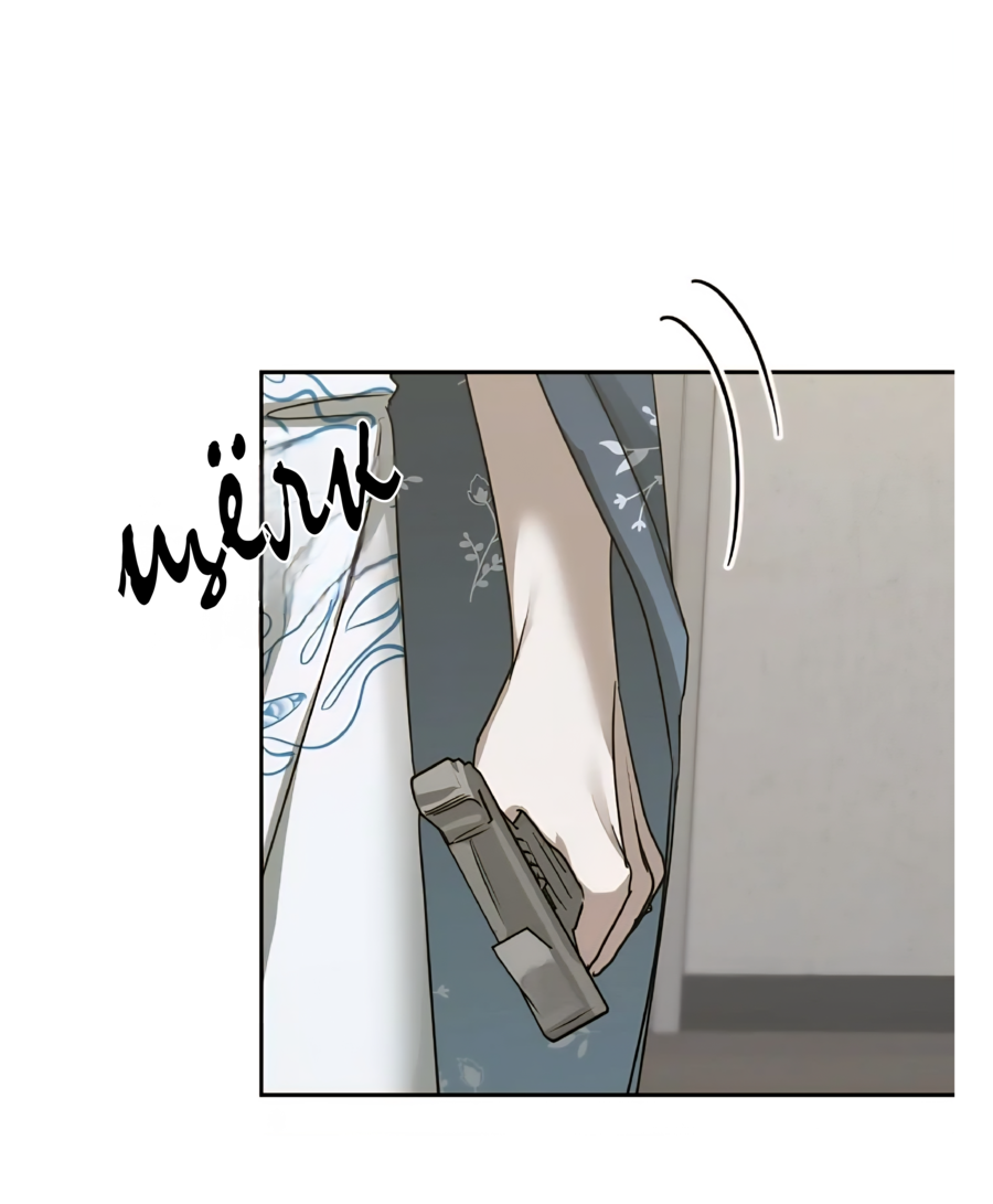 Манга Сад в трущобах - Глава 8 Страница 46