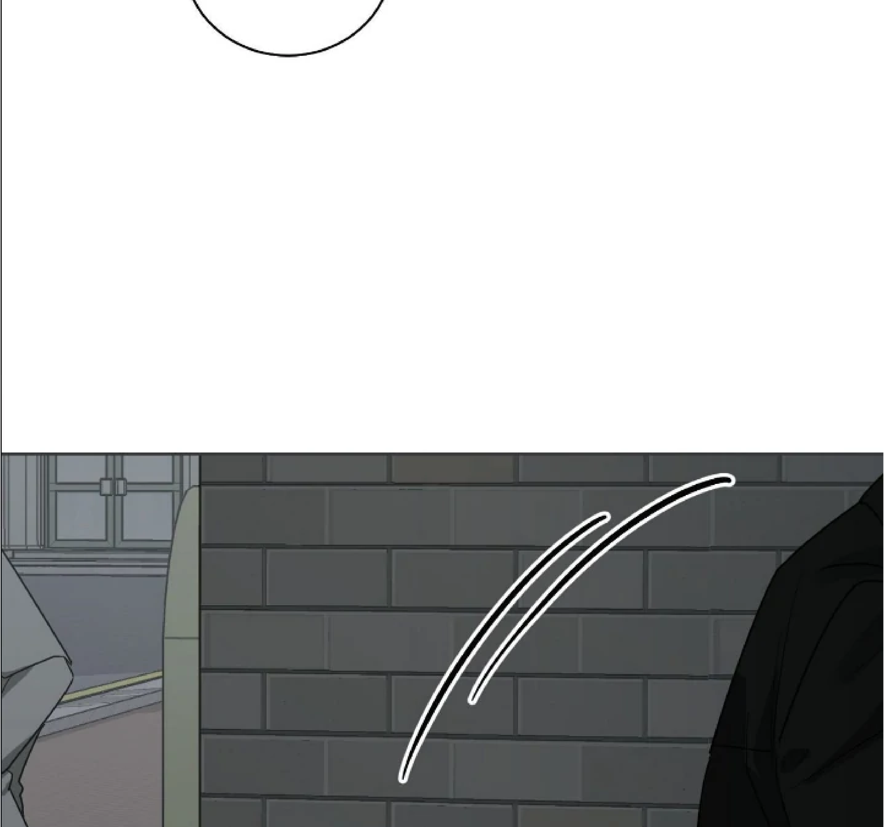 Манга Сад в трущобах - Глава 8 Страница 74