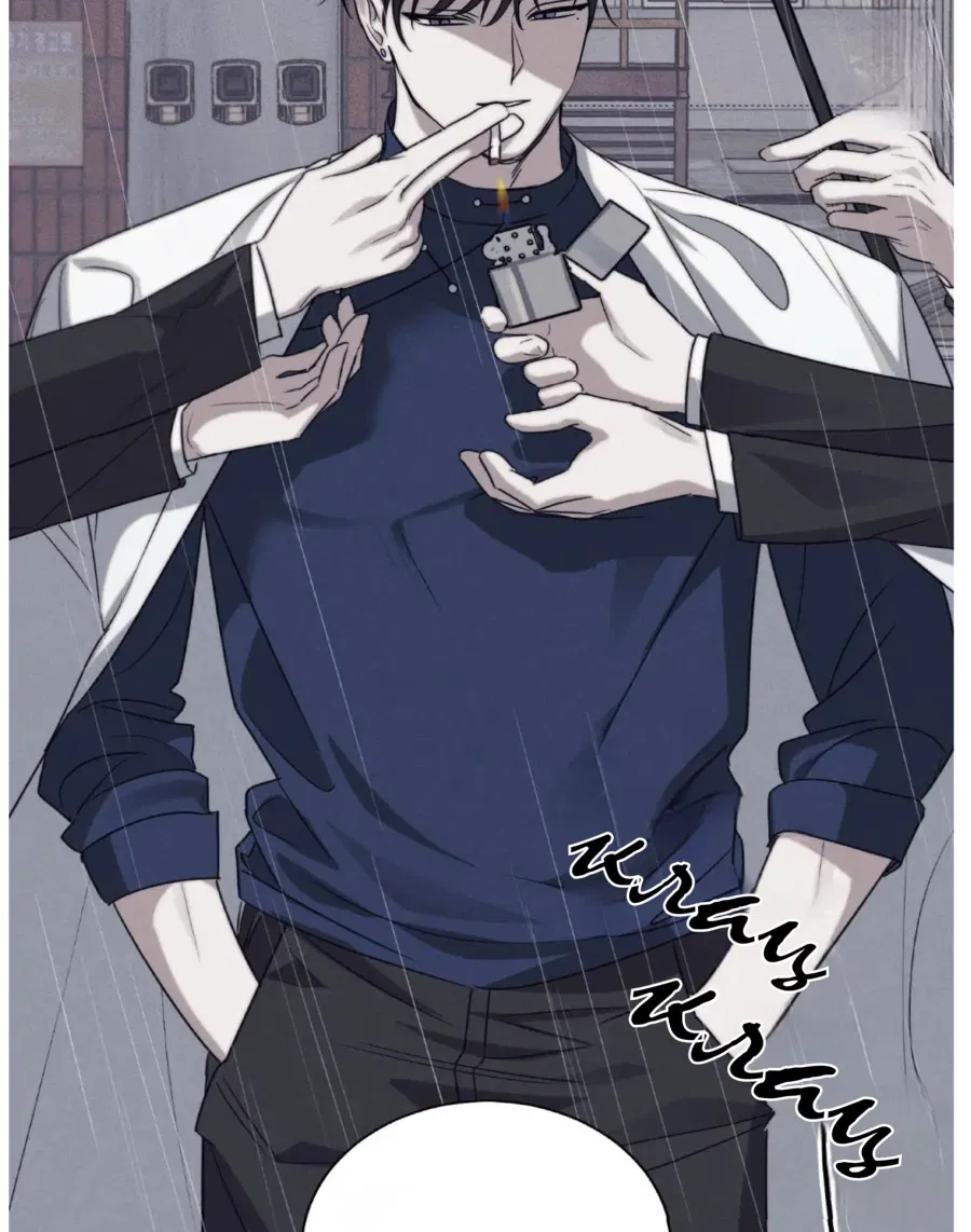 Манга Сад в трущобах - Глава 8 Страница 24