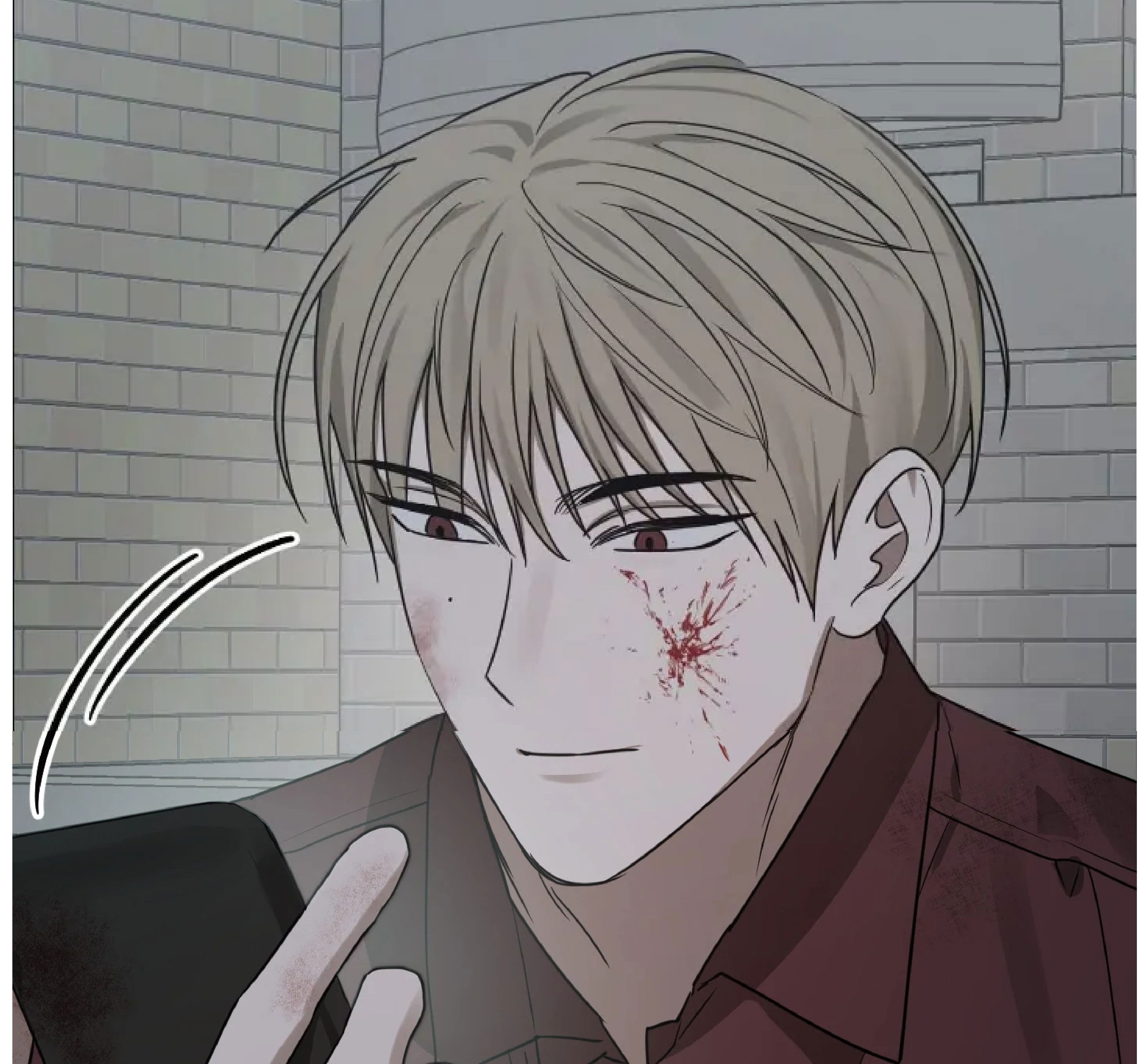 Манга Сад в трущобах - Глава 8 Страница 66