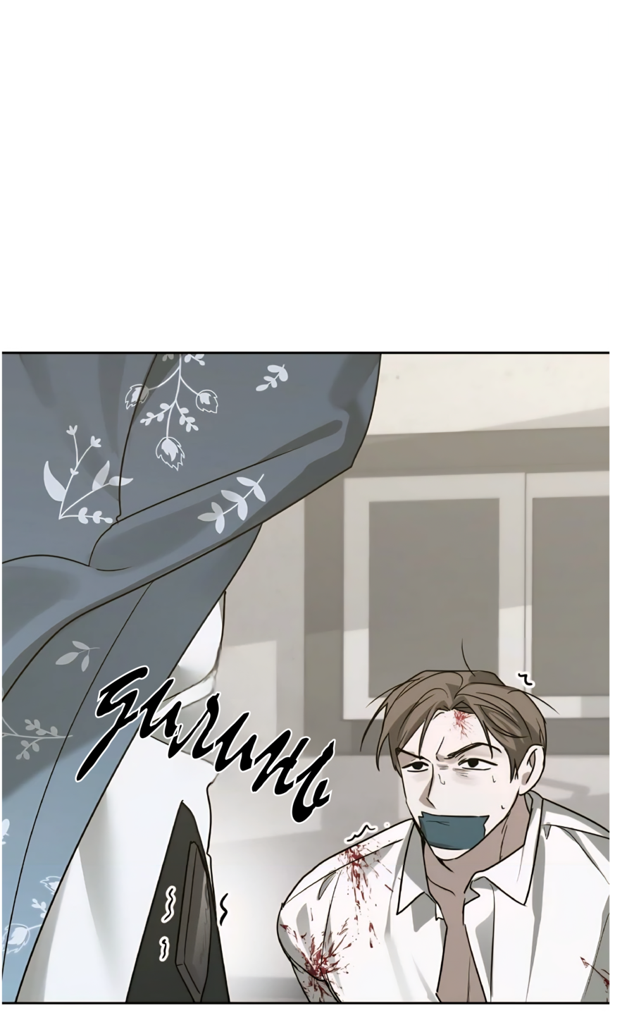 Манга Сад в трущобах - Глава 8 Страница 45