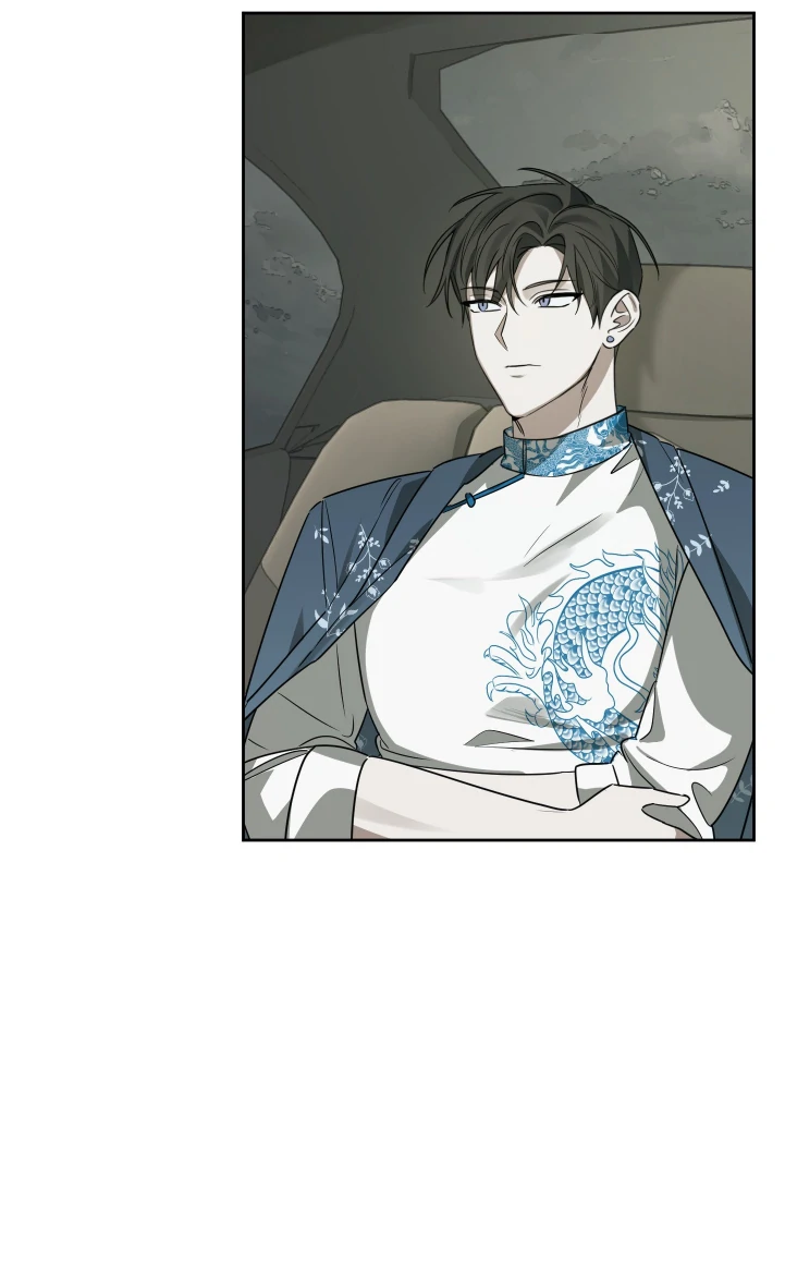 Манга Сад в трущобах - Глава 7 Страница 42