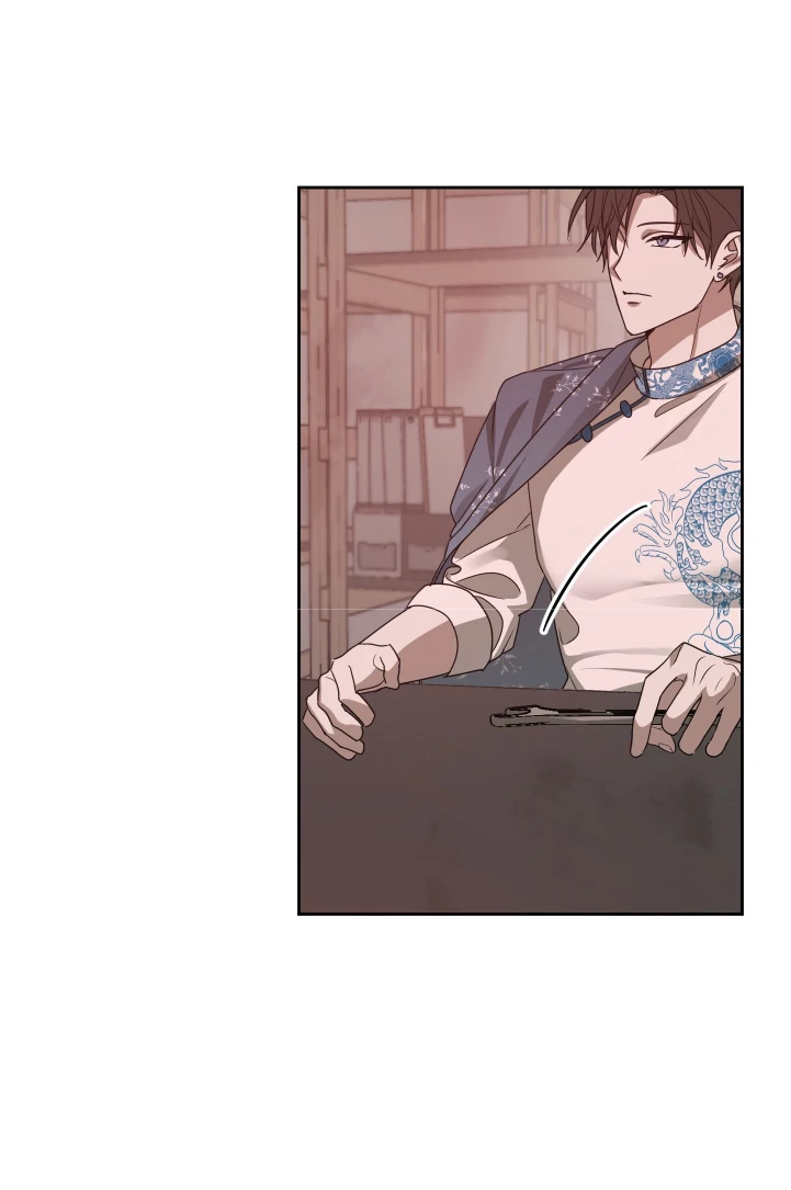 Манга Сад в трущобах - Глава 7 Страница 37